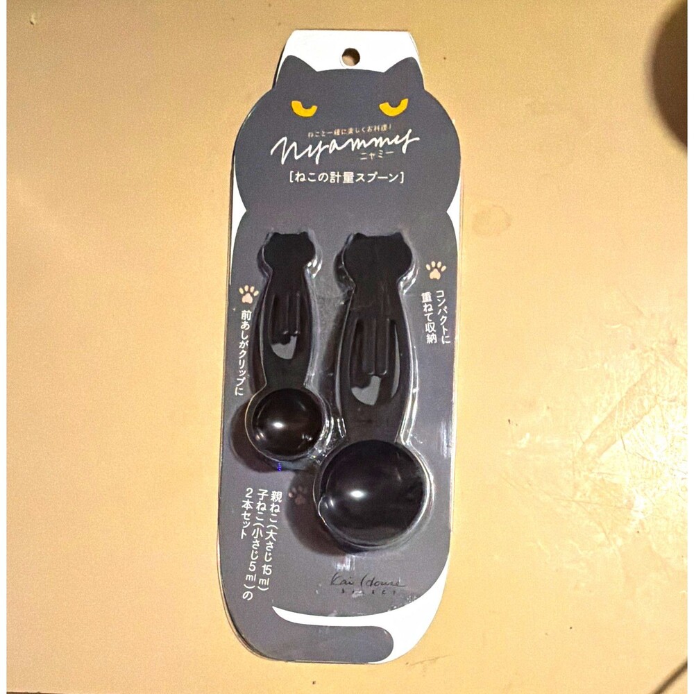 Kai Nyammy Cat Measuring Spoons Set 2pc 15ml/5ml Black DH-2727